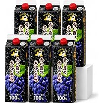Amazon.co.jp: ぶどうジュース 紙パック 1L 6本入り 無添加 ストレート
