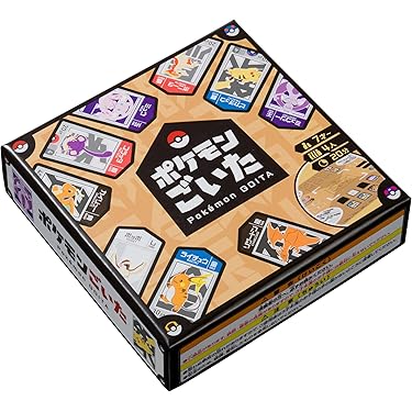 Amazon.co.jp 最新リリース: undefined の新着ランキングです。