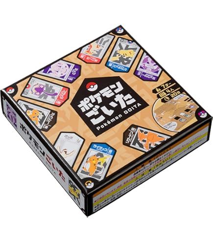 Amazon.co.jp: 『マジック:ザ・ギャザリング——FINAL FANTASY』 統率者