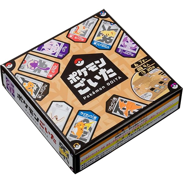 Amazon | Pokémon GO Plus +（ポケモン ゴー プラスプラス） 【Amazon