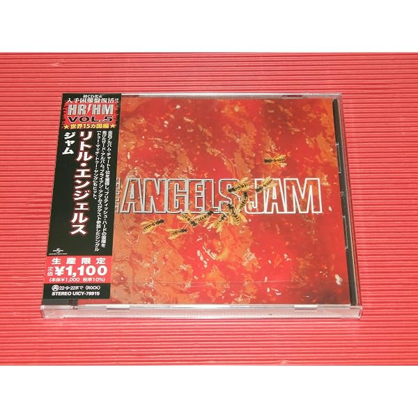 Amazon.co.jp: ドント・プレイ・フォー・ミー (生産限定盤): ミュージック