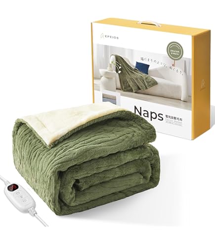 Amazon.co.jp : エペイオス(Epeios) 電気毛布 掛け敷き兼用