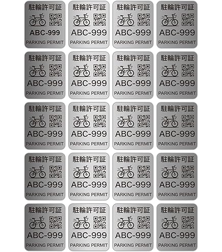 プロメディア 駐輪シール C ナンバー入【001〜100】100枚セット Amazon.co.jp: プロメディア 駐輪シール C ナンバー入【001〜100