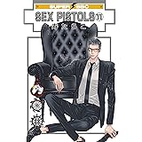 SEX PISTOLS(11) (SUPER BE×BOY COMICS)