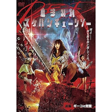 NHKスペシャル アジア古都物語 第2集 ベナレス 生と死を見つめる聖地 [DVD] cm3dmju Amazon.co.jp: NHKスペシャル アジア古都物語 第2集 ベナレス 生