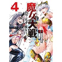 81BWnBmkSaL._AC_UL210_SR210,