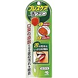 ブレスケア舌クリン 舌専用ブラシ 口臭の原因となる舌の汚れ除去 W機能(取り除きヘラ&かき出しブラシ) ふつう
