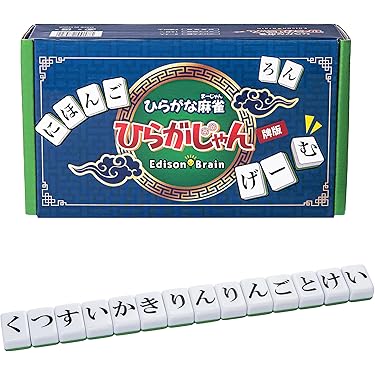 Amazon.co.jp 人気ギフトランキング: 麻雀 で、ギフトの設定を使用して