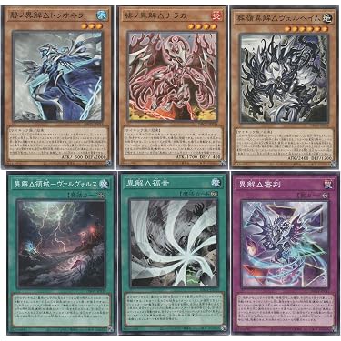 Amazon.co.jp 最新リリース: シングルノンスポーツコレクションカード