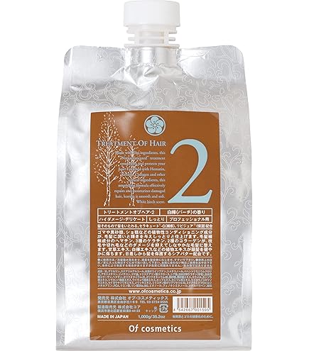 Amazon | 【髪もサラサラ頭皮ケア】薬用トリートメントオブヘア・2-RO