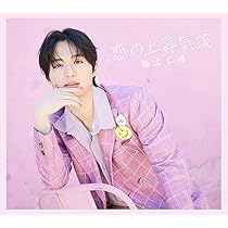C☆C - WONDERFUL☆C☆C 初回限定盤 81BXNQfuIpL._AC_UL210_SR210,