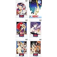 Amazon.co.jp: うる星やつら オンリーユー(ノーカット版)【劇場版