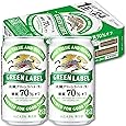 【糖質70% オフ】キリン 淡麗グリーンラベル [ 350ml×24本 ]