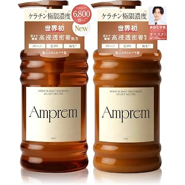 Amazon.co.jp 最新リリース: シャンプー・コンディショナーセット の