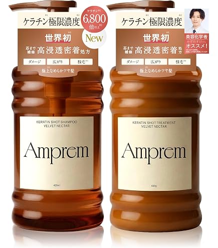 Amazon | サントリー エファージュ ファインスムーズ クレンジング Amazon | サントリー エファージュ ファインスムーズ クレンジング