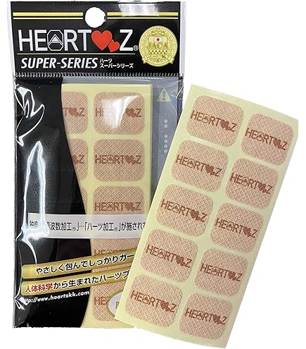 Amazon.co.jp: HEARTZ(ハーツ) ハーツスーパーシール ベタ貼りタイプ 8