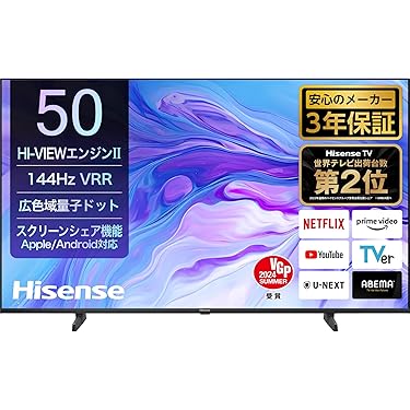 Amazon.co.jp 人気ギフトランキング: 地上デジタルチューナー で