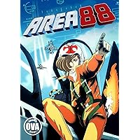 Amazon.co.jp: エリア88 燃える蜃気楼 [DVD] : 塩沢兼人, 安原義人