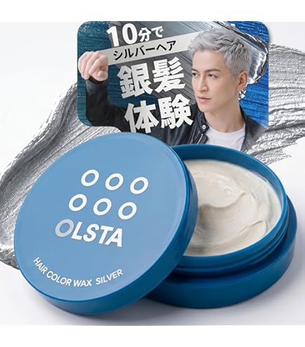 Amazon.co.jp: ニューモニカ カラーワックス シルバー 100g シャンプー