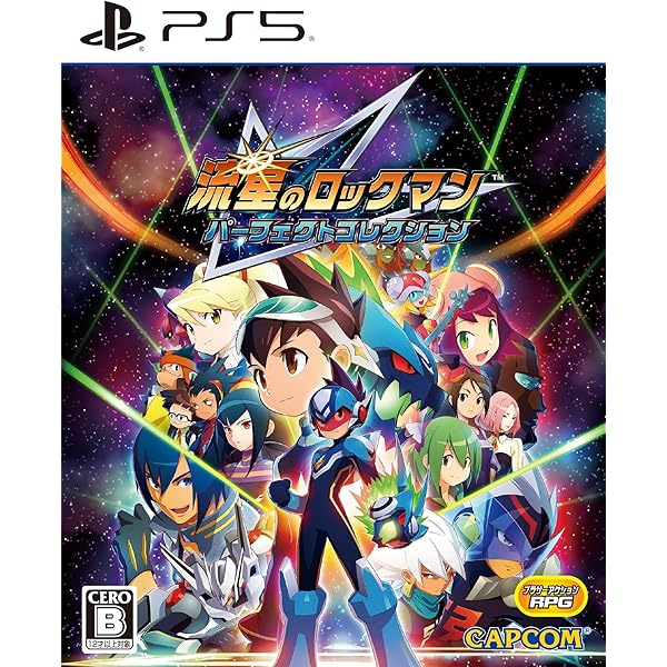 Amazon.co.jp: 【PS4】流星のロックマン パーフェクトコレクション