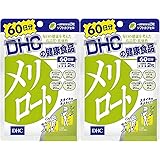 Amazon Dhc メリロート 日分 40粒 Dhc ディー エイチ シー イチョウ葉