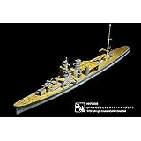 1/700　IJN　阿賀野型軽巡洋艦ディテールアップセツト [HH700005] 1/700 IJN Light Cruiser AGANO Detail Set