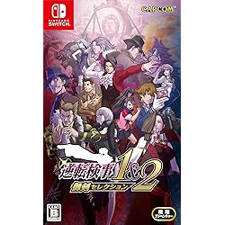 Amazon.co.jp: 成歩堂レジェンズコレクション -Switch : ゲーム