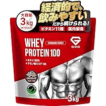 グロング ホエイプロテイン 3kg 81BbYkgSEOL._AC_UL210_SR210,