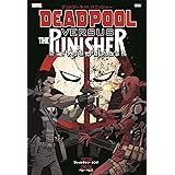 デッドプール VS. パニッシャー (ShoPro Books)
