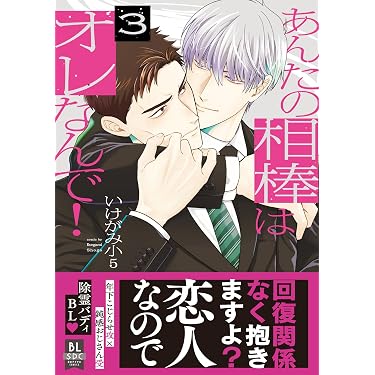 Amazon.co.jp Hot New Releases: The bestselling new & future