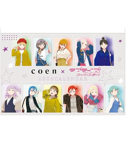 Amazon.co.jp: KADOKAWA ラブライブ！虹ヶ咲学園スクール