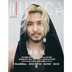 Amazon.co.jp: 藤井 風チームが「WWDJAPAN」8月4日号に登場