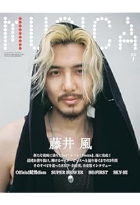m*o様 MUSICA(ムジカ) 2022年5月号　藤井風表紙 Amazon.co.jp: MUSICA(ムジカ) 2022年 05月号 : Japanese Books
