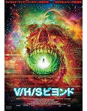 Amazon.co.jp: ミュート・ウィットネス 殺しの撮影現場 [DVD