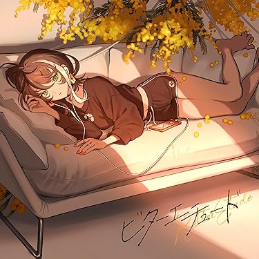 R&B SOUL 9枚セット (3) R&B SOUL 9枚セット (3) R&B & Soul