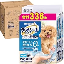 Amazon.co.jp: アドソーブ ジェントルUVゲル 日焼け止め 30g SPF27 PA