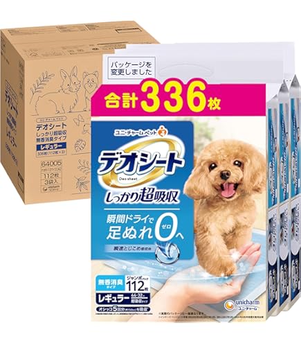 【アディクション】パシフィックキャッチ　グレインフリードックフード9kg Amazon.co.jp: アディクション Y.K ワイルドアイランズ パシフィック