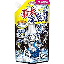 Amazon.co.jp: 熱中対策 シャツクール 冷感ストロング 詰め替え