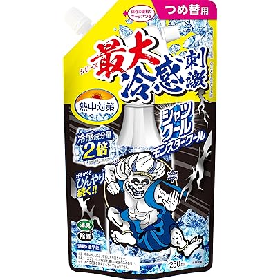 Amazon.co.jp: 熱中対策 シャツクール 冷感ストロング 詰め替え