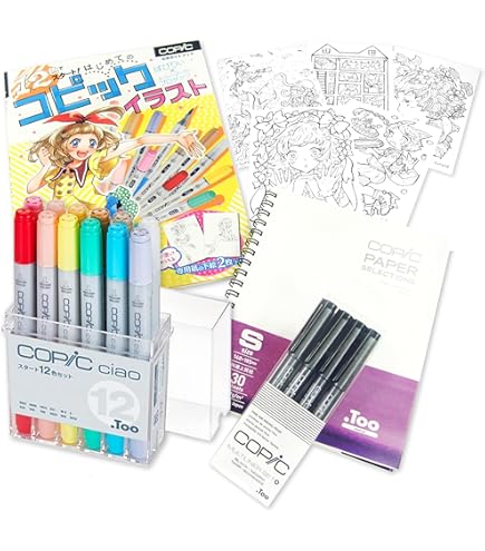 Amazon.co.jp: コピック(COPIC) Tooスケッチ ベーシック 12色セット A