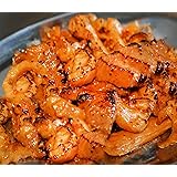牛ホル ホルモンミックス １kg (200g x 5パック) 旨辛風味 ホルモン 牛肉 肉 バーベキュー