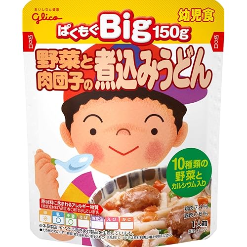 グリコ ぱくもぐビッグ 野菜と肉団子の煮込みうどん