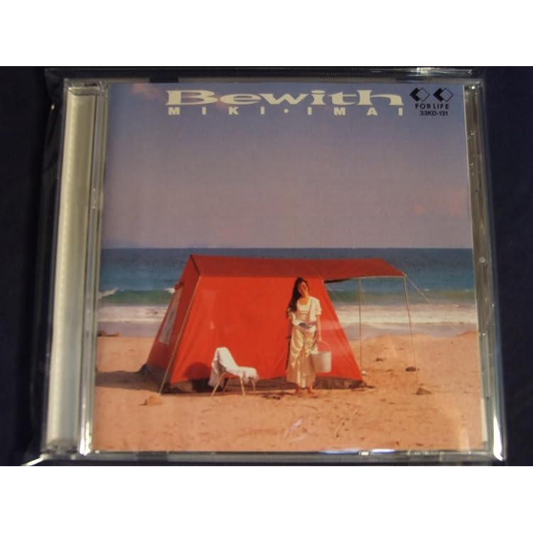 Amazon.co.jp: elfin - 今井美樹: ミュージック