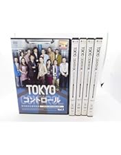 TOKYOエアポート～東京空港管制保安部～ DVD 全巻セット〈6枚組〉 TOKYOエアポート～東京空港管制保安部～DVD－BOX／深田恭子