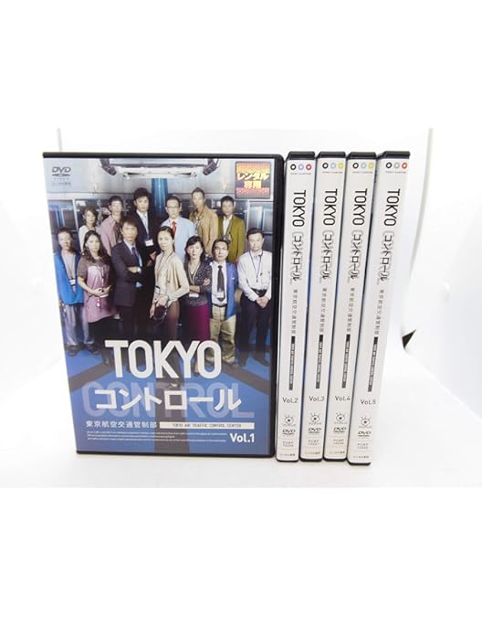 TOKYOエアポート～東京空港管制保安部～ DVD-BOX〈6枚組〉 TOKYOエアポート～東京空港管制保安部～ DVD-BOX〈6枚組