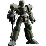 リボルテックヤマグチ No.40 ヘルダイバー