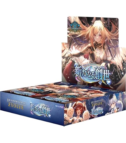 Shadowverse EVOLVE 灯火の烈絶 PR 3枚セット Shadowverse EVOLVE 灯火の烈絶 PR 3枚セット 灯火の烈絶 PR 3
