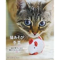 81BfimePIuL._AC_UL210_SR210,