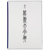 81BflICwJ7L._AC_UL210_SR210,