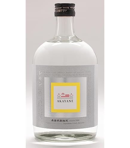 Amazon.co.jp: 佐多宗二商店 AKAYANE CRAFTGIN ジュニパーベリー